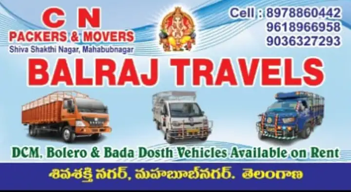 CN Packers and Movers in Sivashakti Nagar