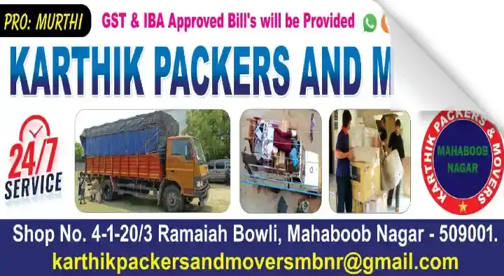 Karthik Packers and Movers in Ramaiah Bowli