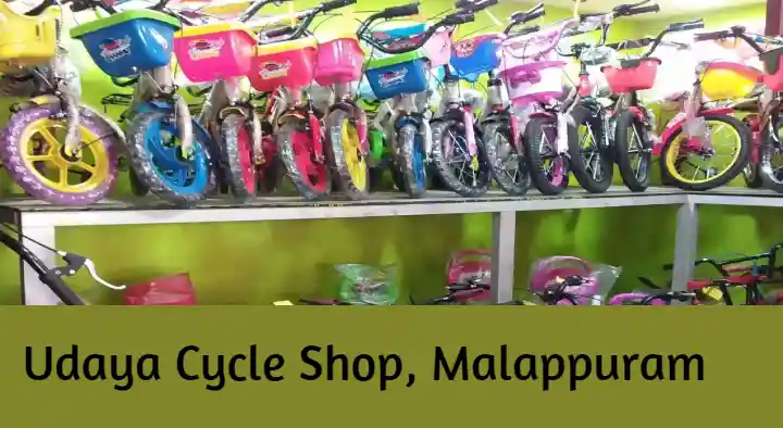 Udaya Cycle Shop in Rahiman Nagar