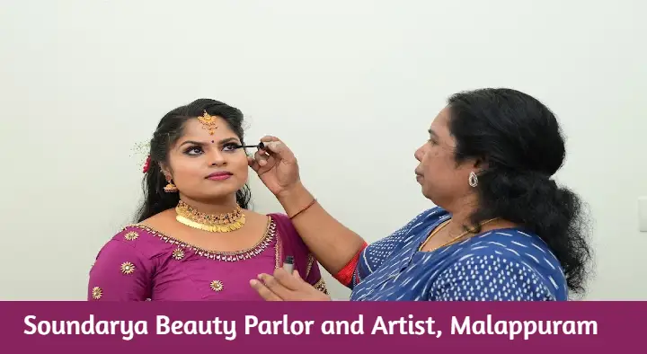 Soundarya Beauty Parlor and Artist in Jubilee Road