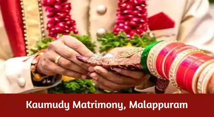 Kaumudy Matrimony in Jubilee Road