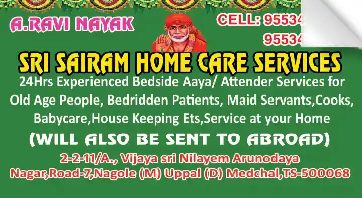 Sri Sairam Home Care Services in Medchal