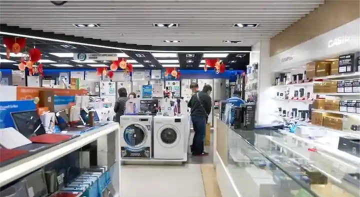 Pavan Electricals Shop in Shanti Nagar