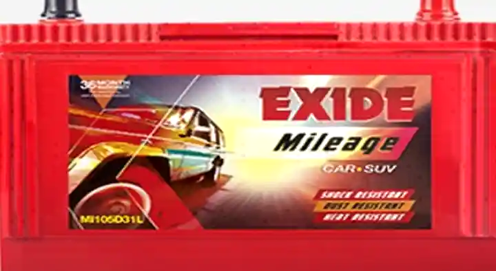 S S Batteries Dealers in VOC Nagar