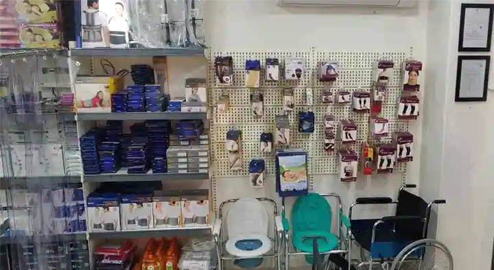 Bismi Medicals in ASN Colony