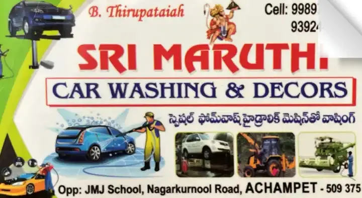 Sri Maruthi Car Washing and Decors in Achampet