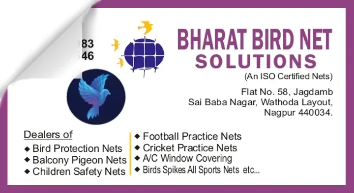 Bharat Bird Net Solutions in Wathoda Layout 