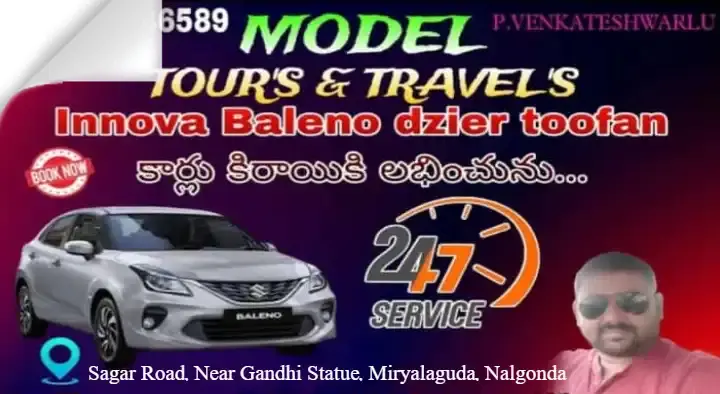 Model Tours and Travels in Miryalaguda