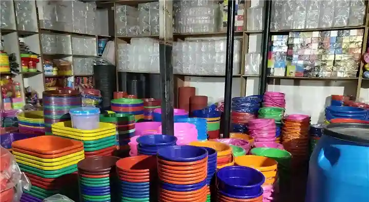 Sai Kiran Plastics Products in Rajendra Nagar