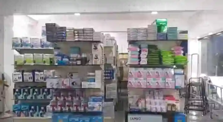 Sri Balaji Surgical Shop in Rahamath Nagar