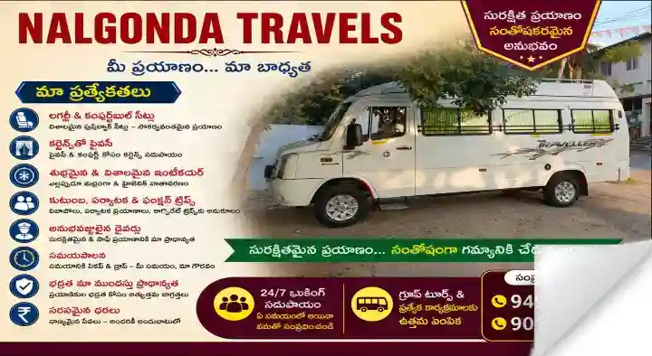 Nalgonda Travels in Main Road