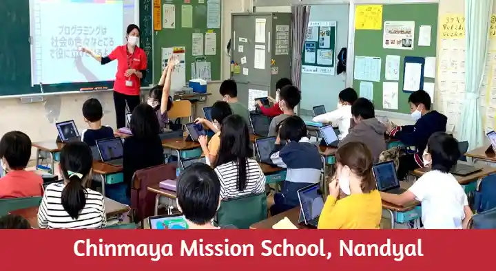 Chinmaya Mission School in Arundhi Nagar