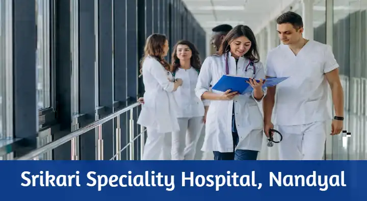 Srikari Speciality Hospital in Srinivasa Nagar