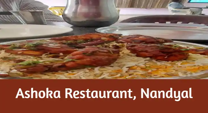 Ashoka Restaurant in Sanjeev Nagar