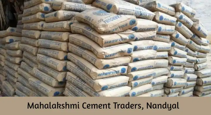 Mahalakshmi Cement Traders in Srinivasa Nagar