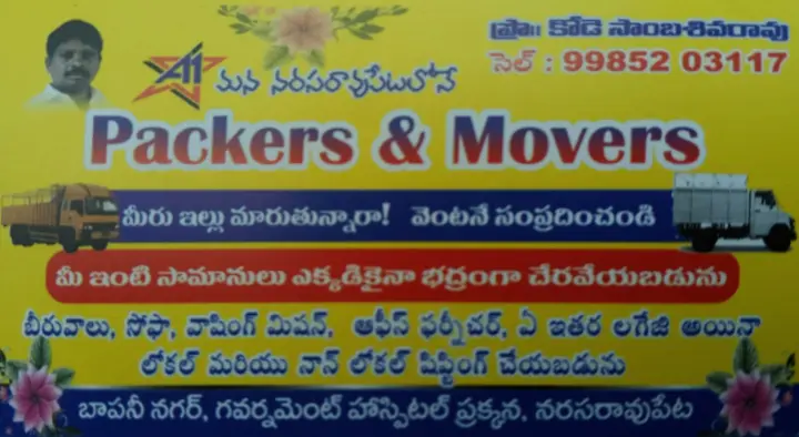 A1 Packers and Movers in Bapani Nagar, Narasaraopet
