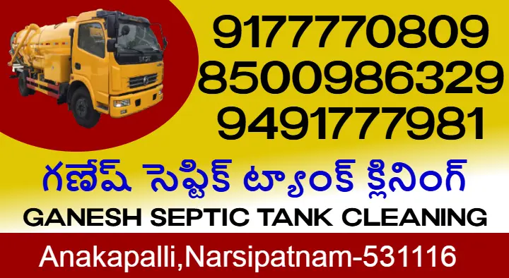 Ganesh Septic Tank Cleaning in Anakapalli