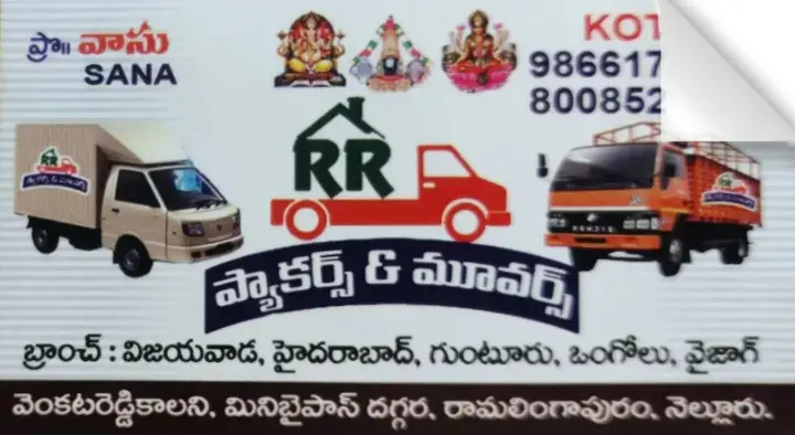 RR Packers and Movers in Ramalinga Puram
