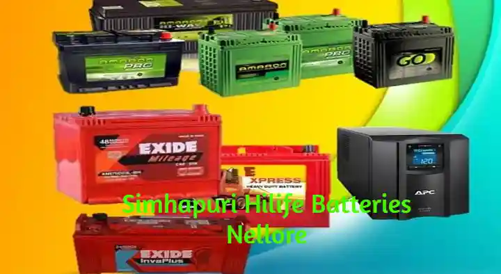 Simhapuri Hilife Batteries in BV Nagar