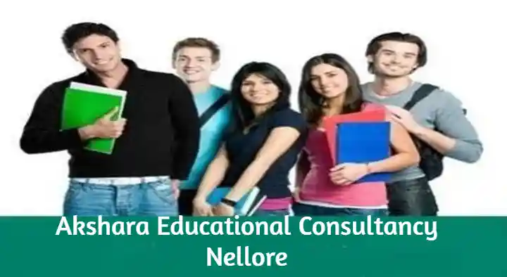 Akshara Educational Consultancy in BV Nagar, Nellore
