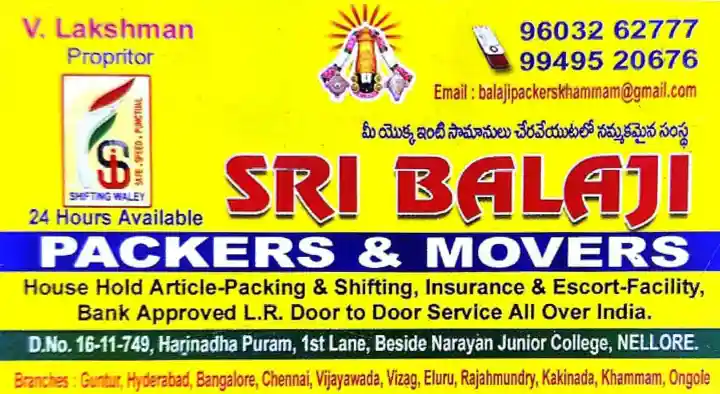 Sri Balaji Packers and Movers in Harinathpuram, Nellore
