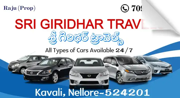 Sri Giridhar Travels in Kavali