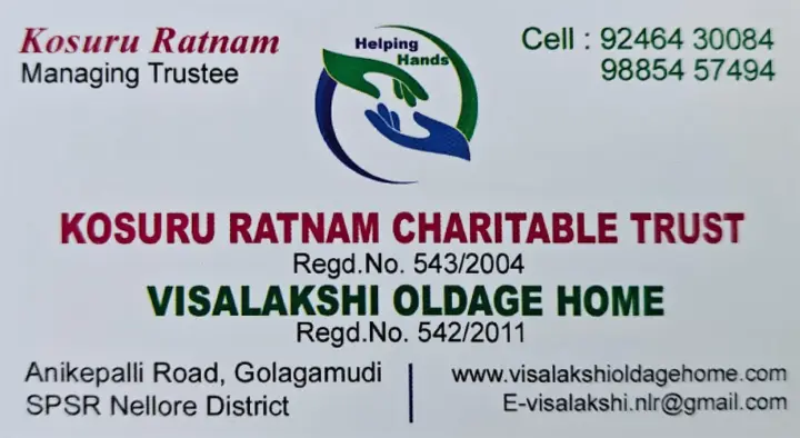 Visalakshi Old Age Home in Golagamudi, Nellore