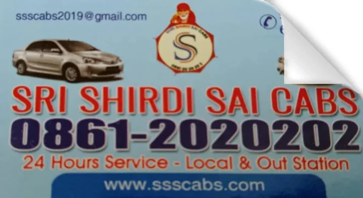 Sri Shirdi Sai Cabs in Bus Stand
