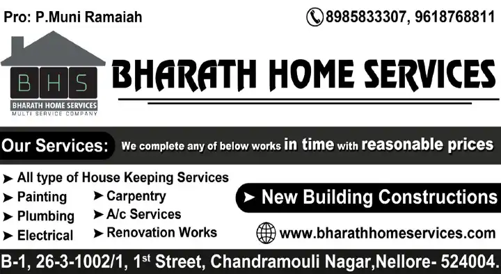 Bharath Home Services in Chandramouli Nagar, Nellore