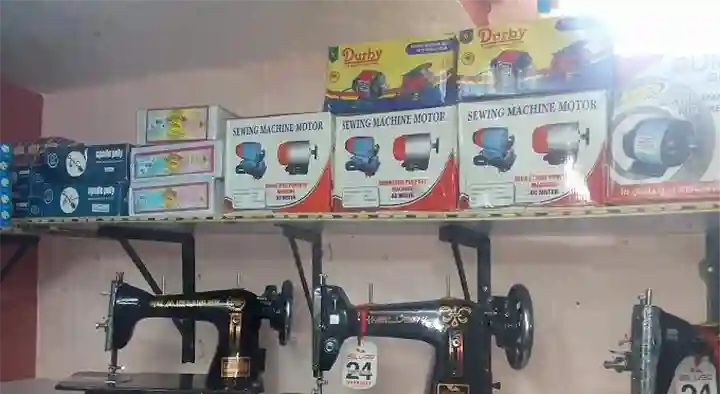 Santosh Sewing Mechines in Shivaji Nagar