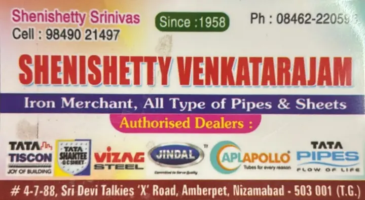 Shenishetty Venkatarajam in Amberpet