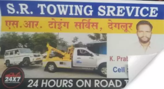 SR Towing Service in Nijam Sagar