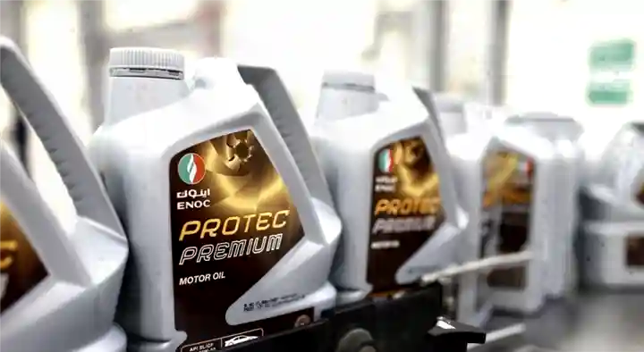 Shree Lubricants in Auto Nagar