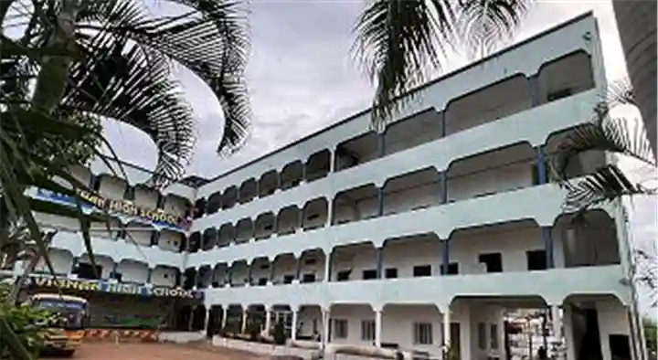 Vignan High School in Subhash Nagar