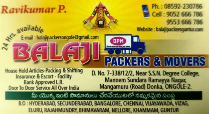 Balaji Packers and Movers in Mangamuru Road