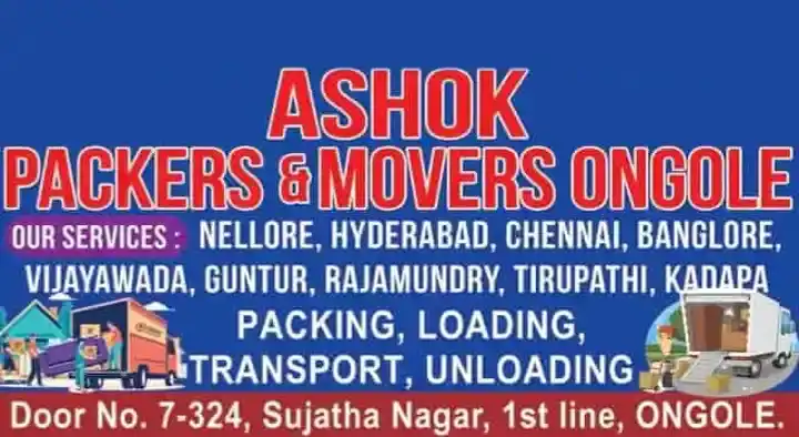 Ashok Packers and Movers in Sujatha Nagar