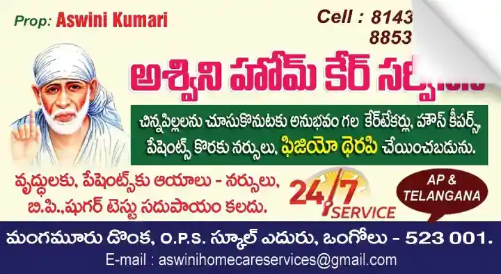 Aswini Home Care Services in Mangamuru Donka