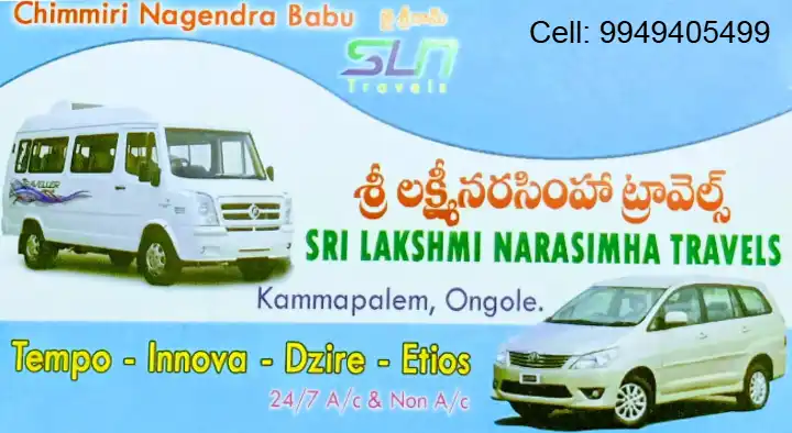 Sri Lakshmi Narasimha Car Travels in Kammapalem