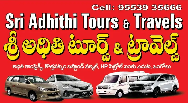 Sri Adhithi Tours and Travels in Kothapatnam Road