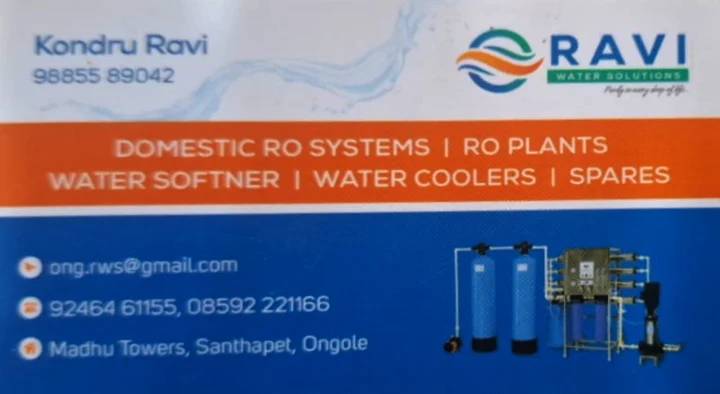 Ravi Water Solutions in Bandlamitta, Ongole