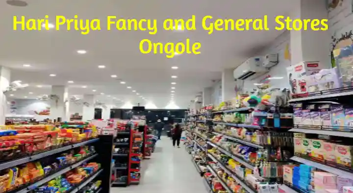 Hari Priya Fancy and General Stores in Trunk Road