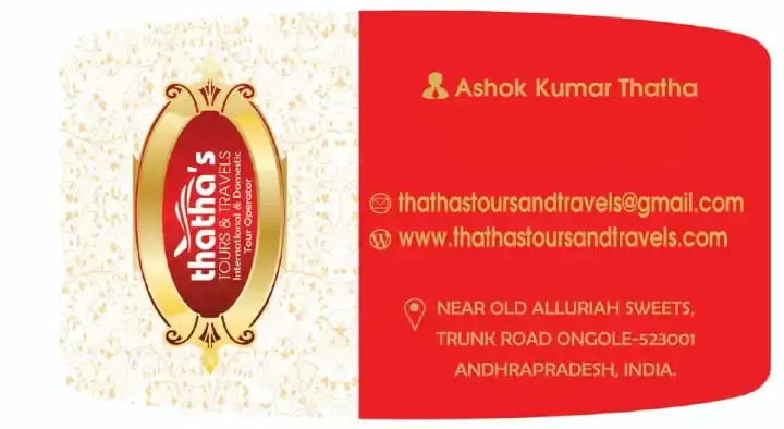 Thathas Tours and Travels in Trunk Road