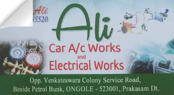 Ali Car AC Works and Electrical Works in Venkateswara Colony