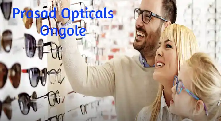 Prasad Opticals in Bhagya Nagar