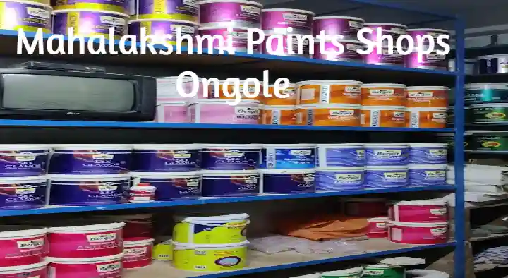 Mahalakshmi Paints Shops in Bandlamitta