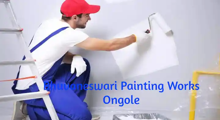 Bhuvaneswari Painting Works in Autonagar