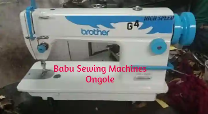 Babu Sewing Machines in Court Center