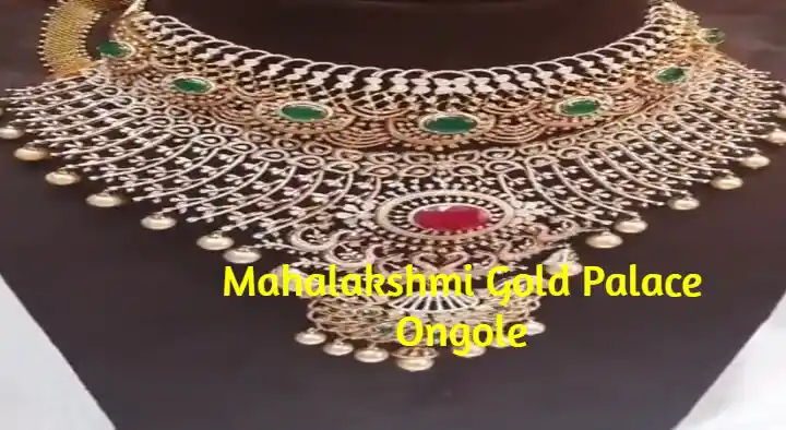Mahalakshmi Gold Palace in Autonagar