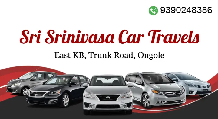 Sri Srinivasa Car Travels in Annavarappadu
