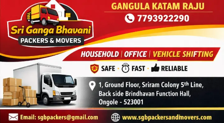 Sri Ganga Bhavani Packers and Movers in Sriram Colony